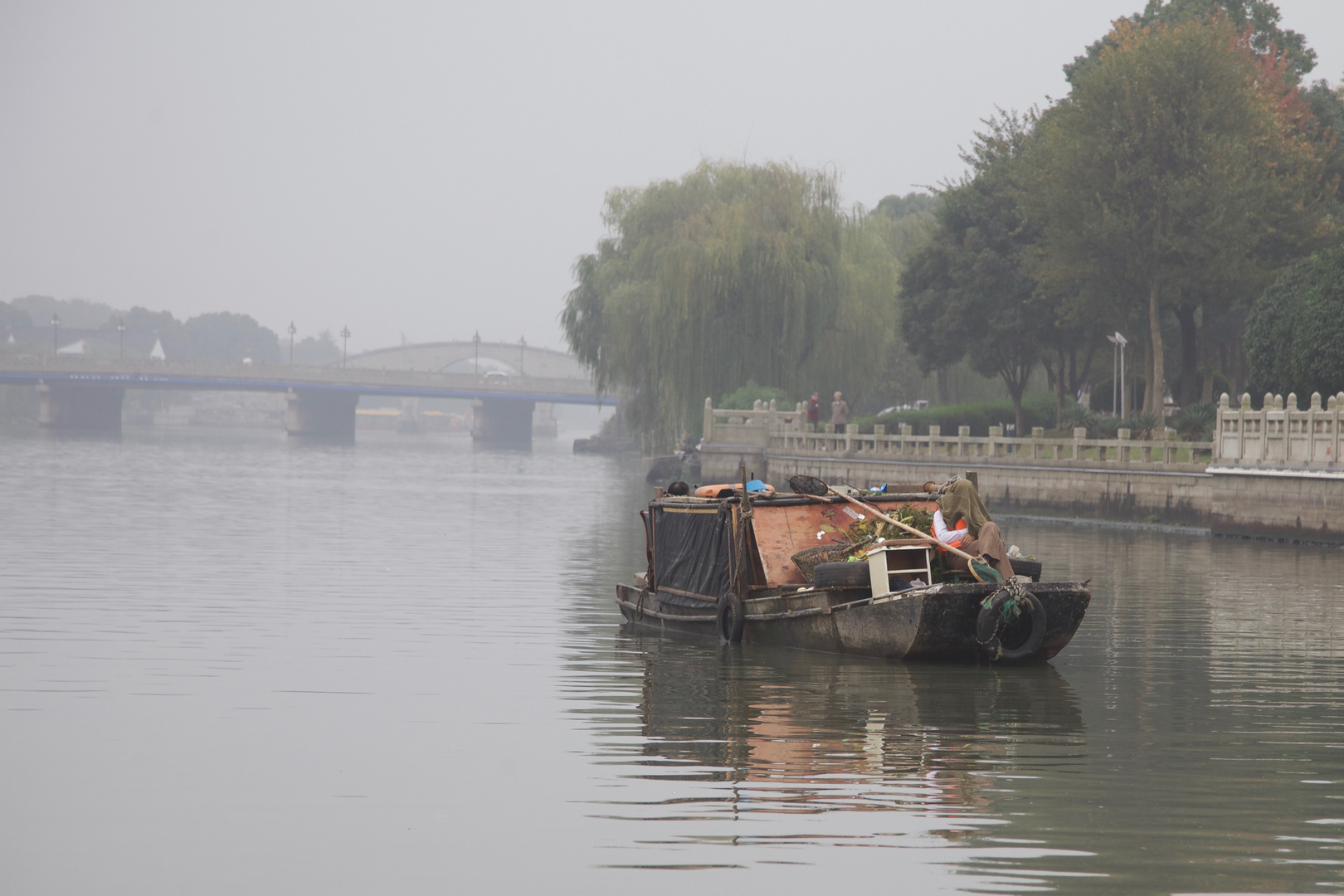 Suzhou (I)