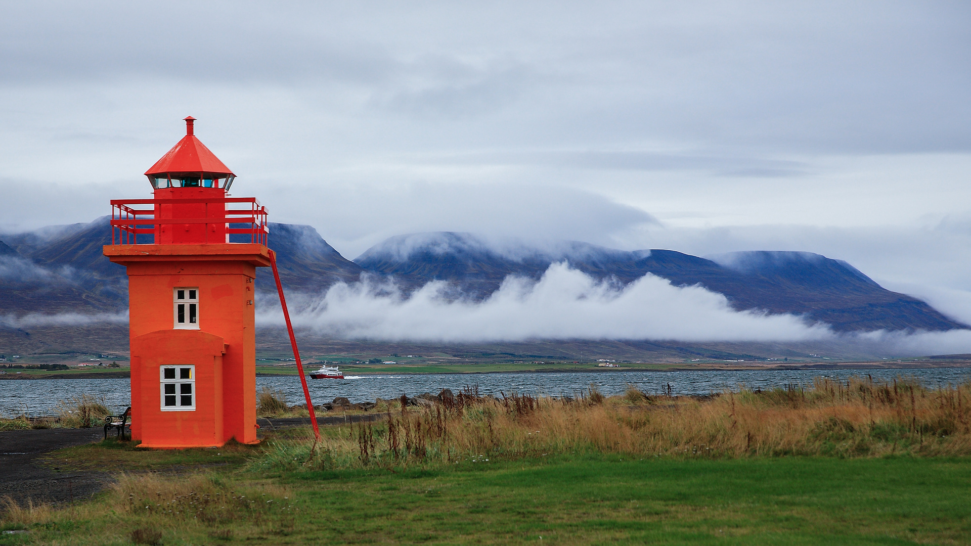 Svalbarðseyri lighthouse