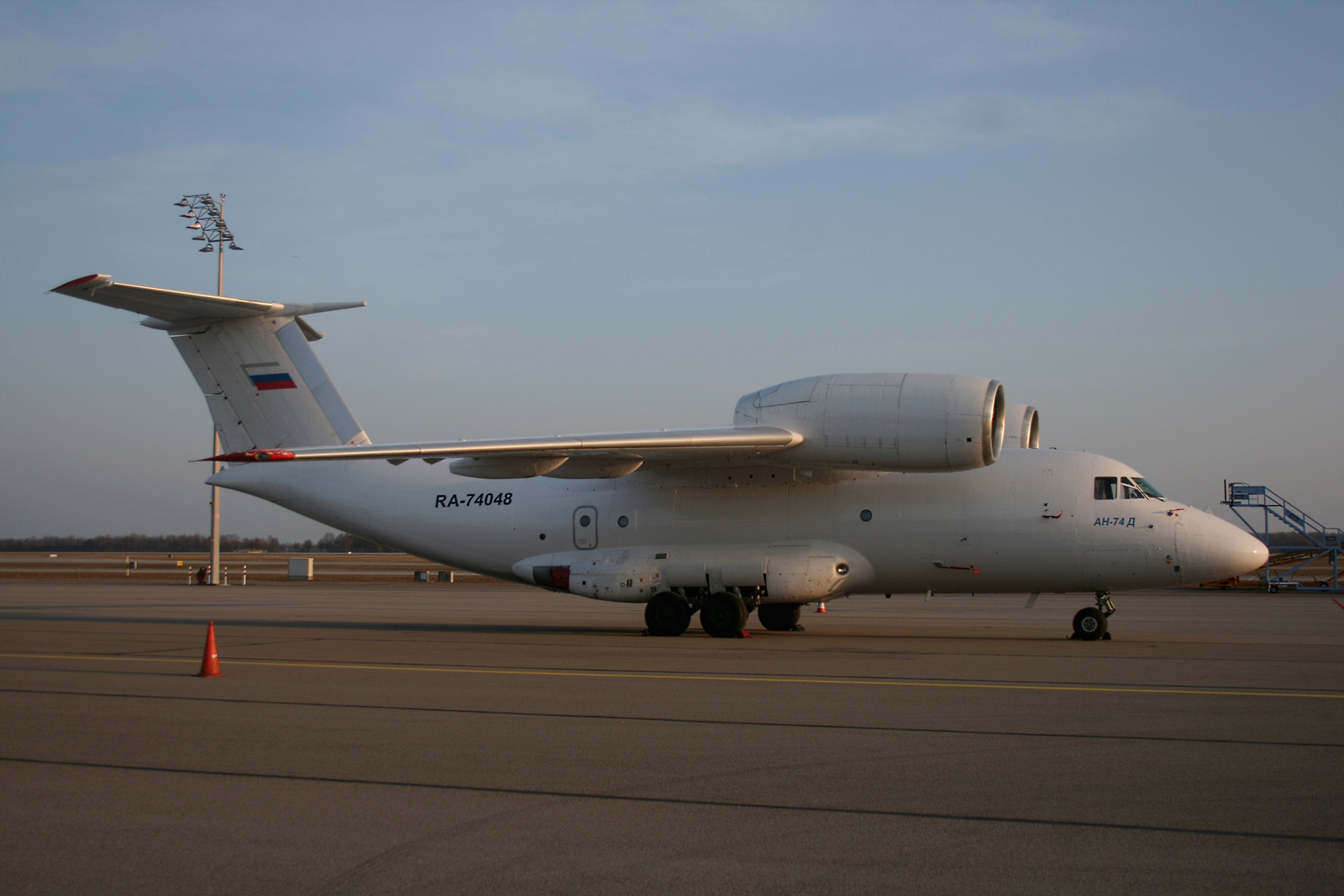 Sverdlovsk 2nd Air Enterprise Antonov AN-74D