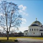 Sviato-Nikolaevskaya Church