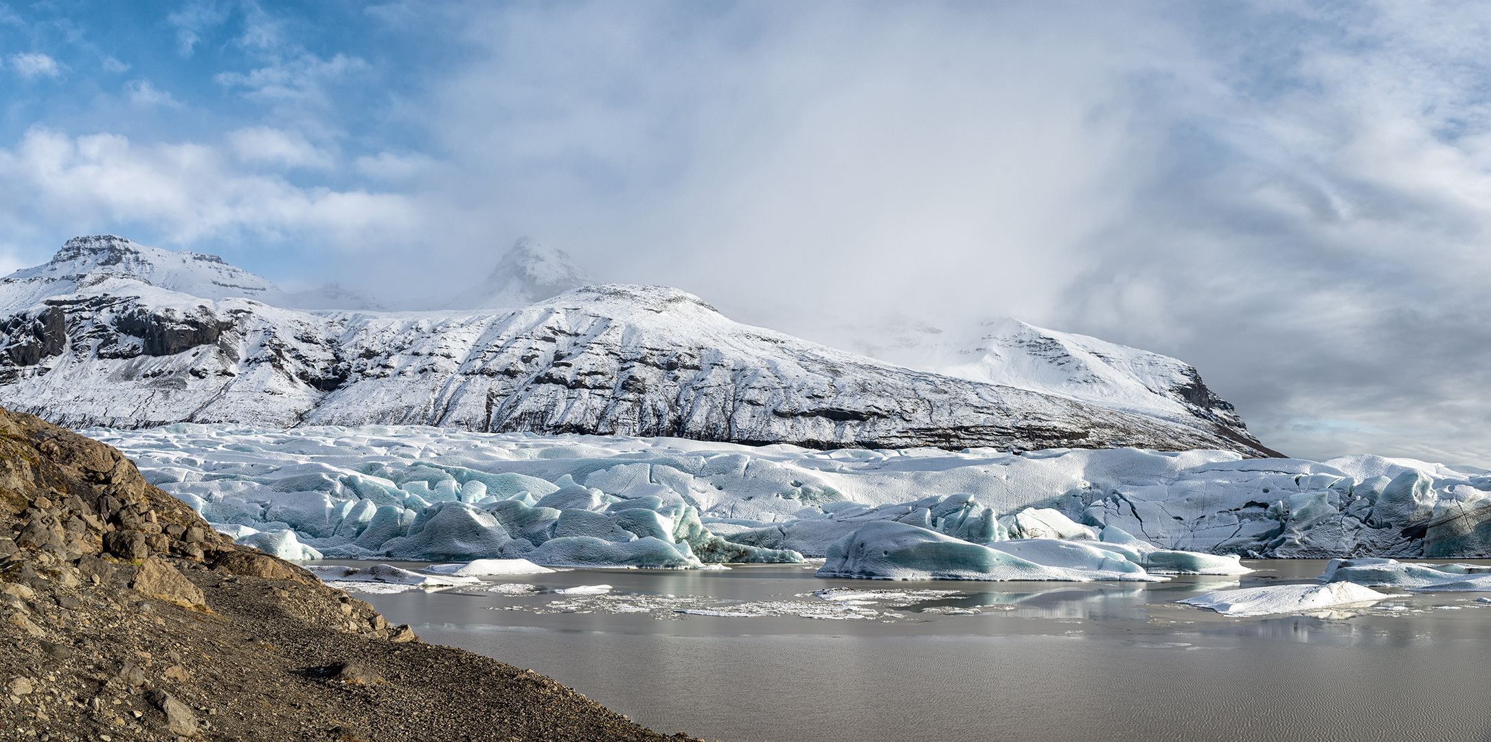 Svínafellsjökull