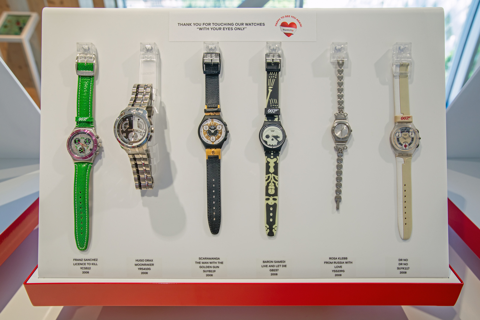 Swatch