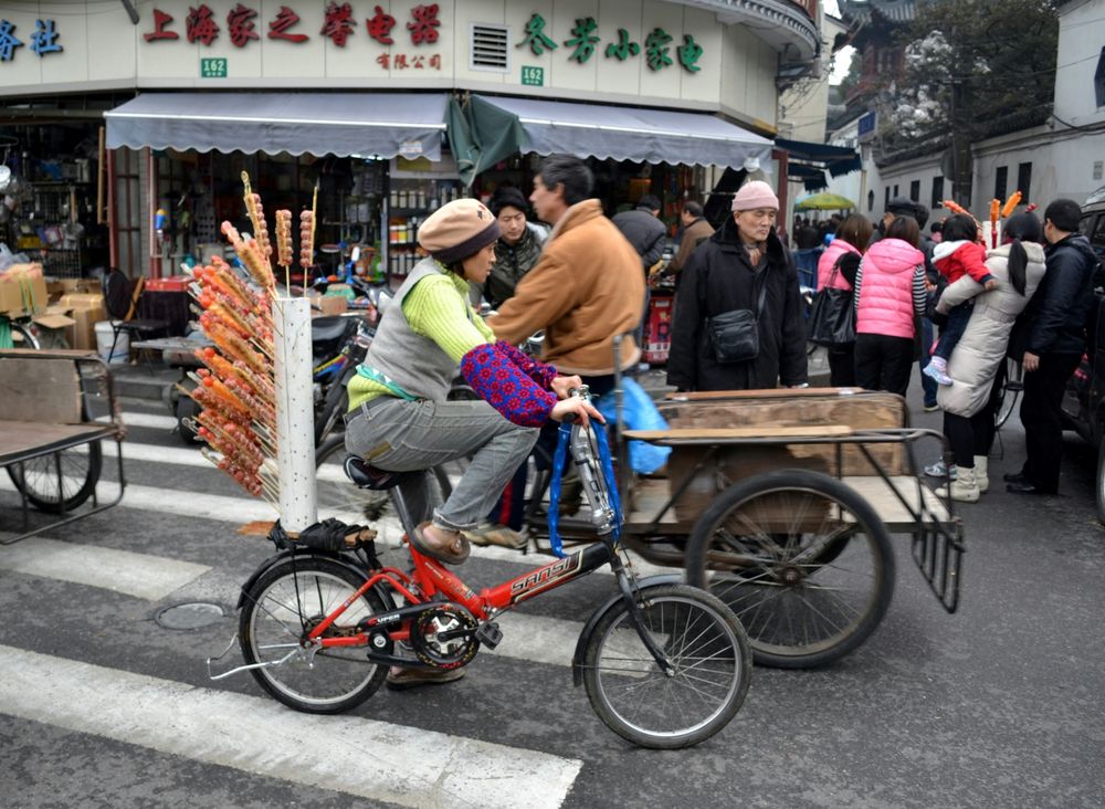 Sweet bicycle