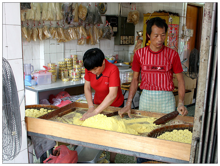 Sweeties in Macau