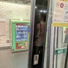 sweets in the Paris underground, vending machine