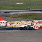 Swiss Bombardier CS300 HB-JCA 