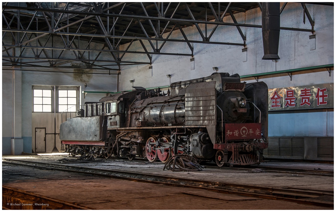 SY 1083 (China) Foto & Bild dampf, diesel und eloks, eisenbahn