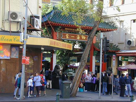 Sydney Chinatown