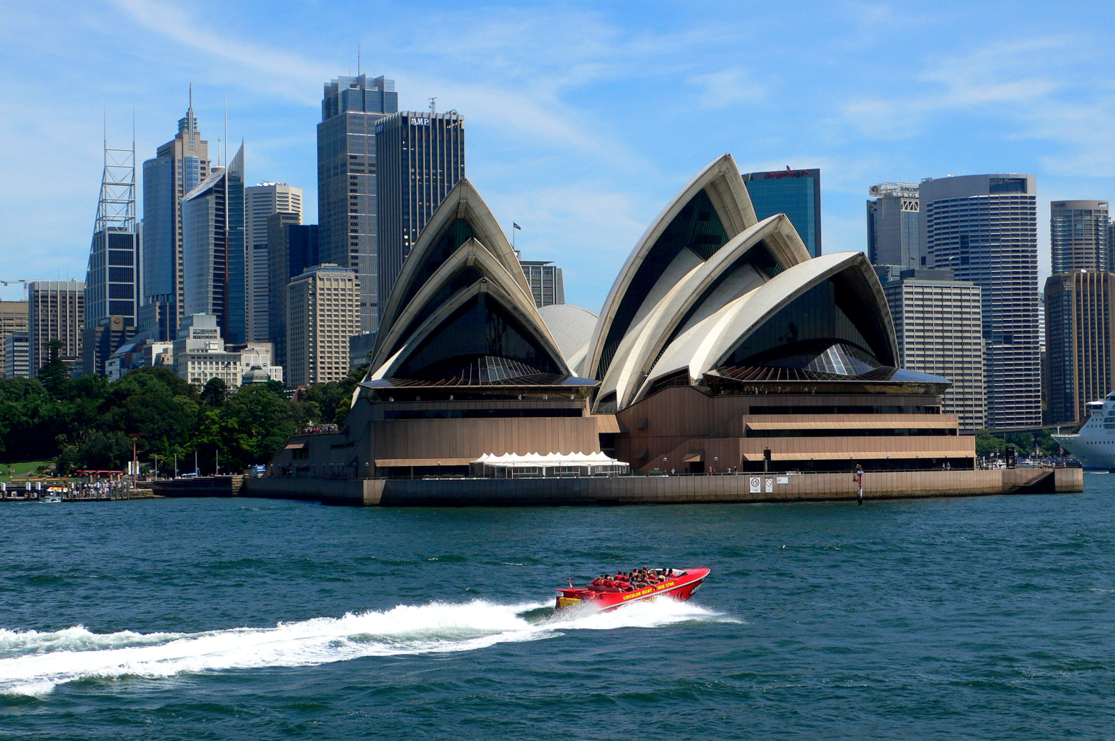 Sydney Opera House - a World Heritage Site