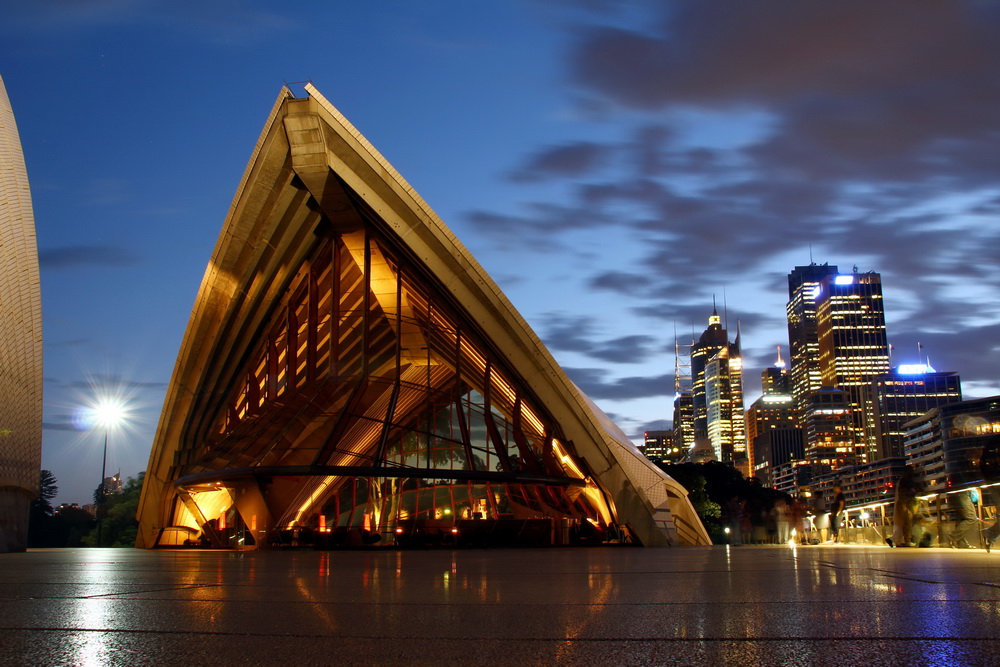 Sydney Opera Restaurant