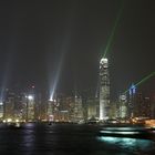 Symphonie of Lights - HongKong