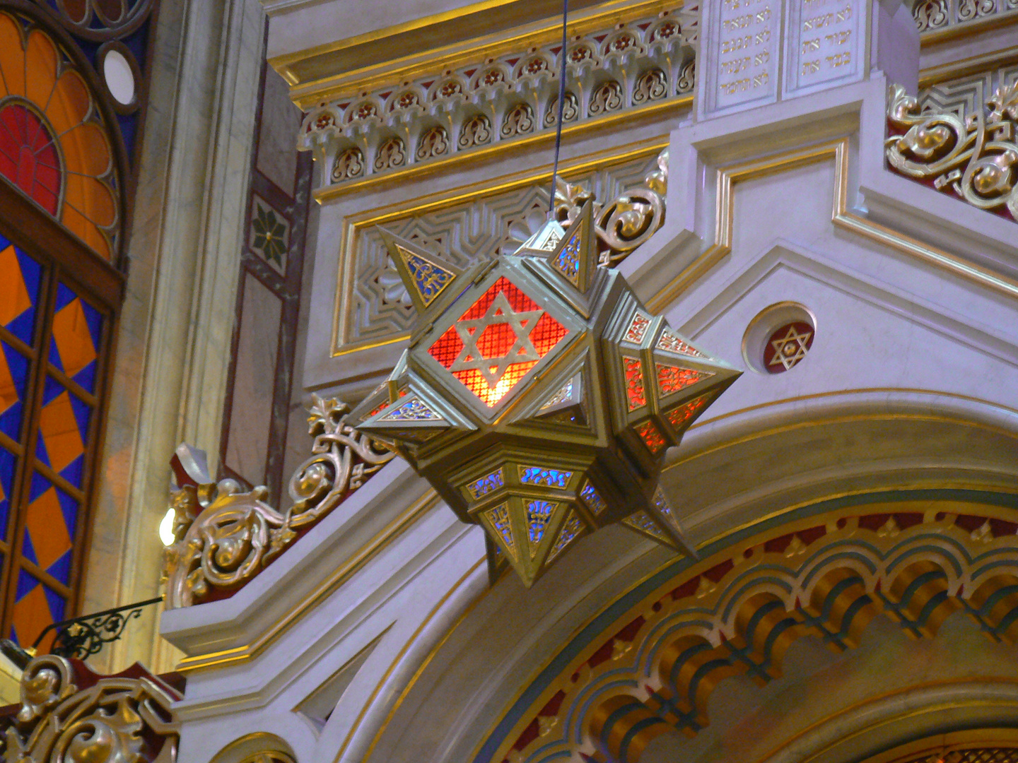 Synagoge Detail in Budapest