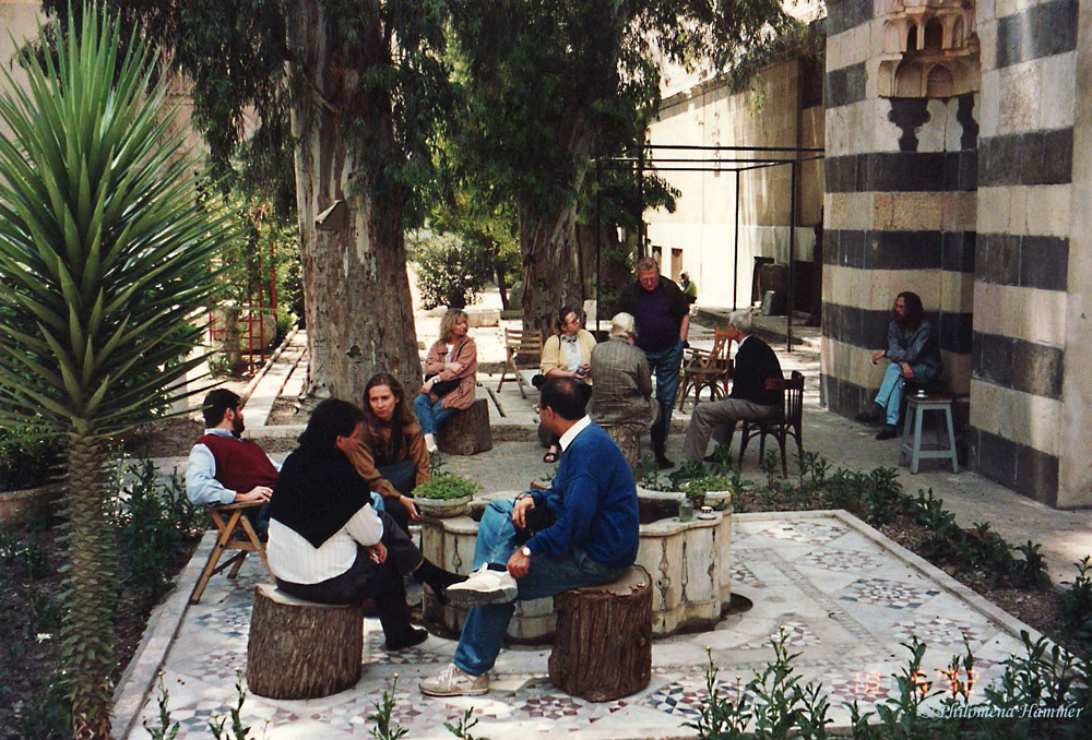 Syrien 1992 Garten National Museum Damaskus