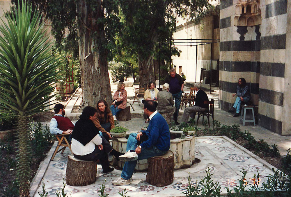 Syrien 1992 Garten National Museum Damaskus Foto & Bild 1992 syrien