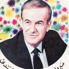 Syrien 1992 Hafiz al-Assad