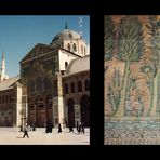 Syrien 1992 - Omayyaden Moschee Damaskus