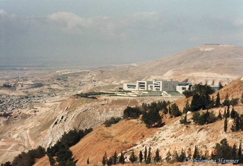 Syrien 1992 Regierungszentrum