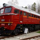 T679 1600 "Sergej"