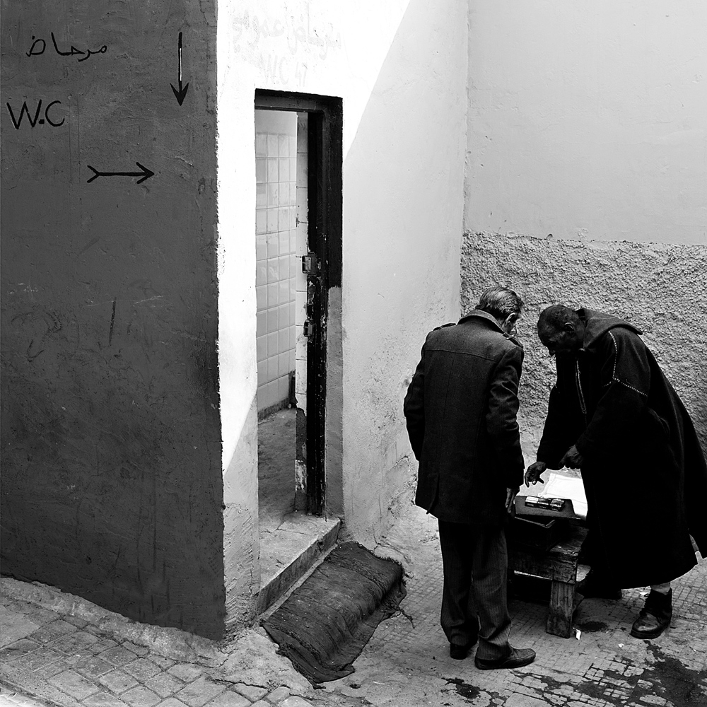 Tabac-WC (Maroc)