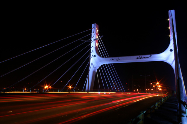 Tabriz Cable Bridge