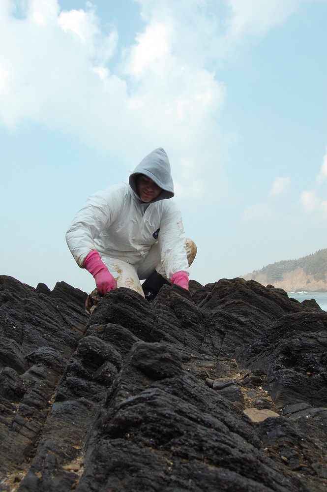 Taean Oil Spill Blue Sky Rendevous