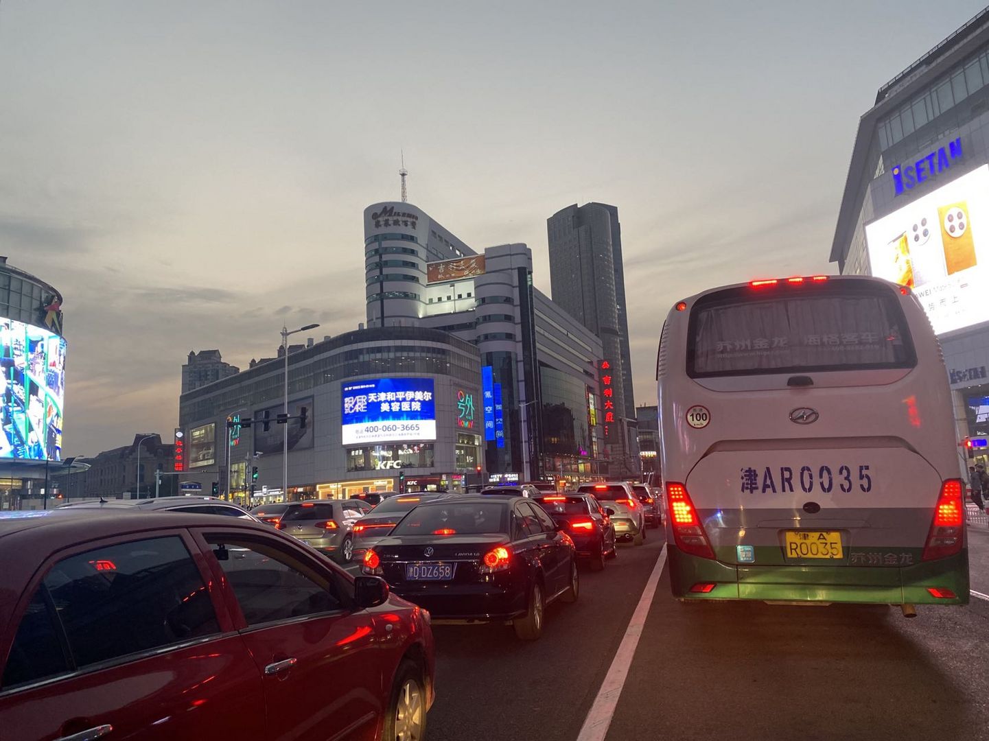 täglicher Stau in Tianjin