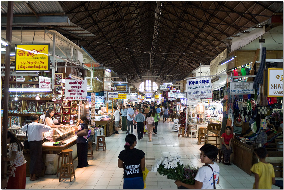 Tag 13, Zurück in Yangon (Rangoon), Besuch auf dem Scott Market #1