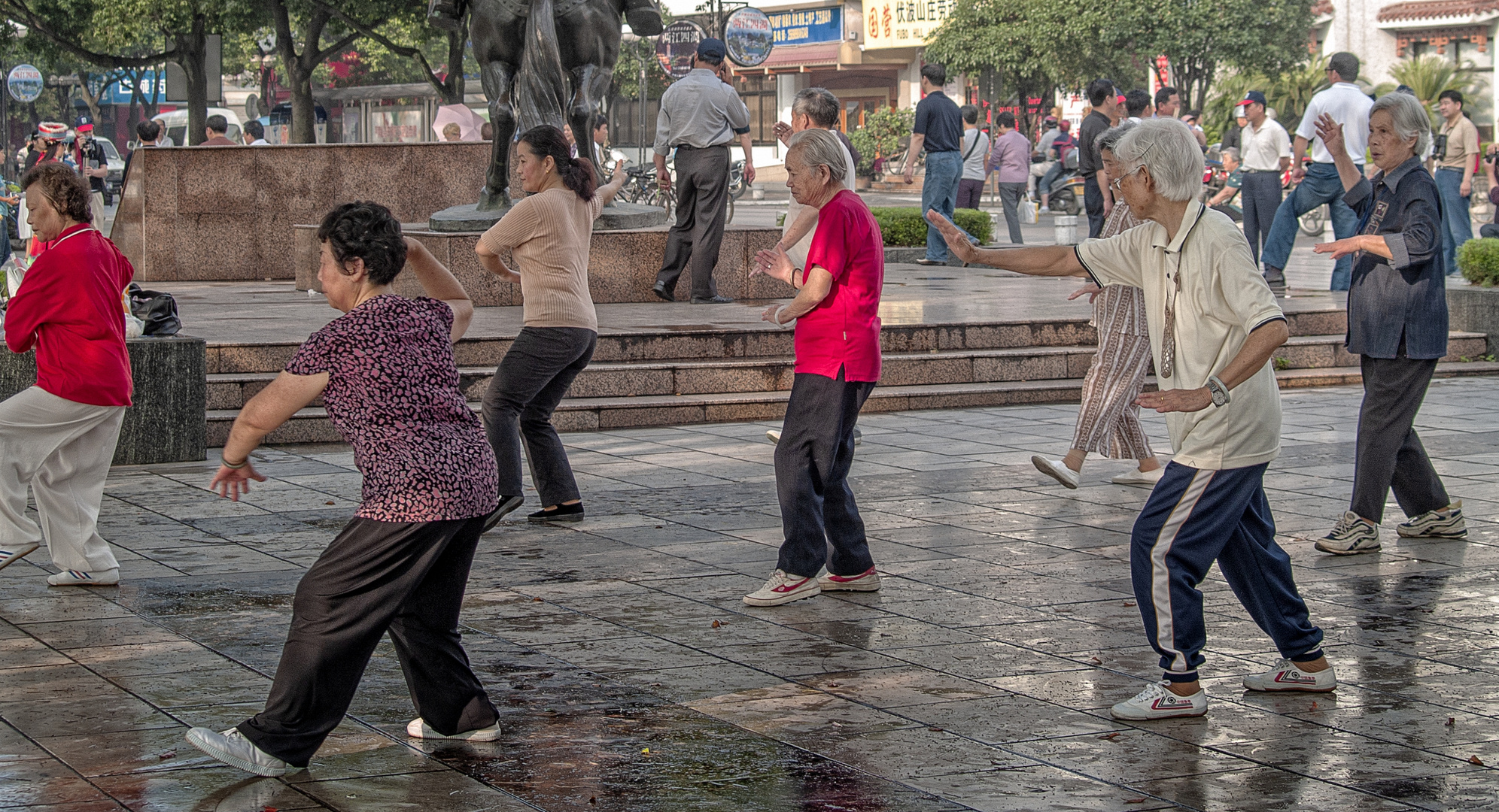 Tai-Chi