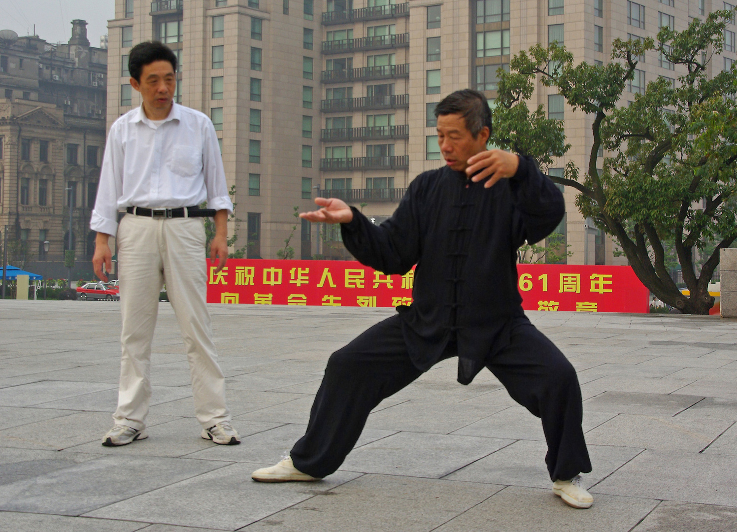 Tai Ji Quan in Shanghai