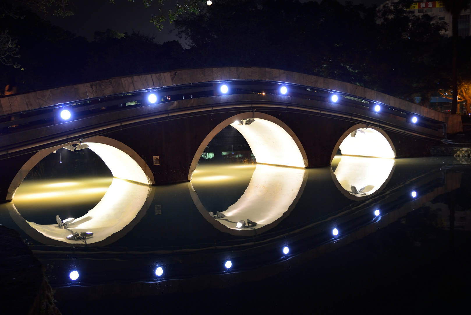 Taichung Park Bridge