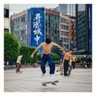 Taipeh - Skateboarder