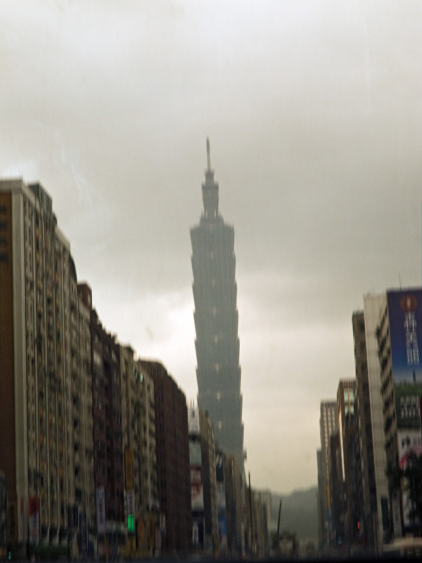 Taipei 101