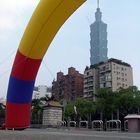 Taipei 101 (II)