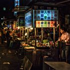 Taipei Nachtmarkt