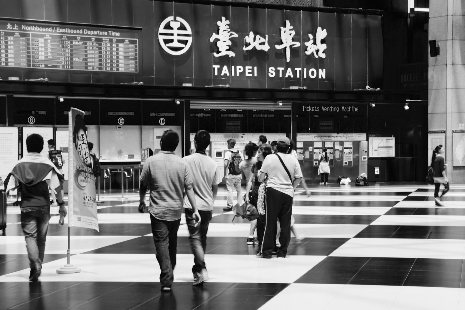 Taipei station...