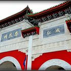 Taiwan - 12 