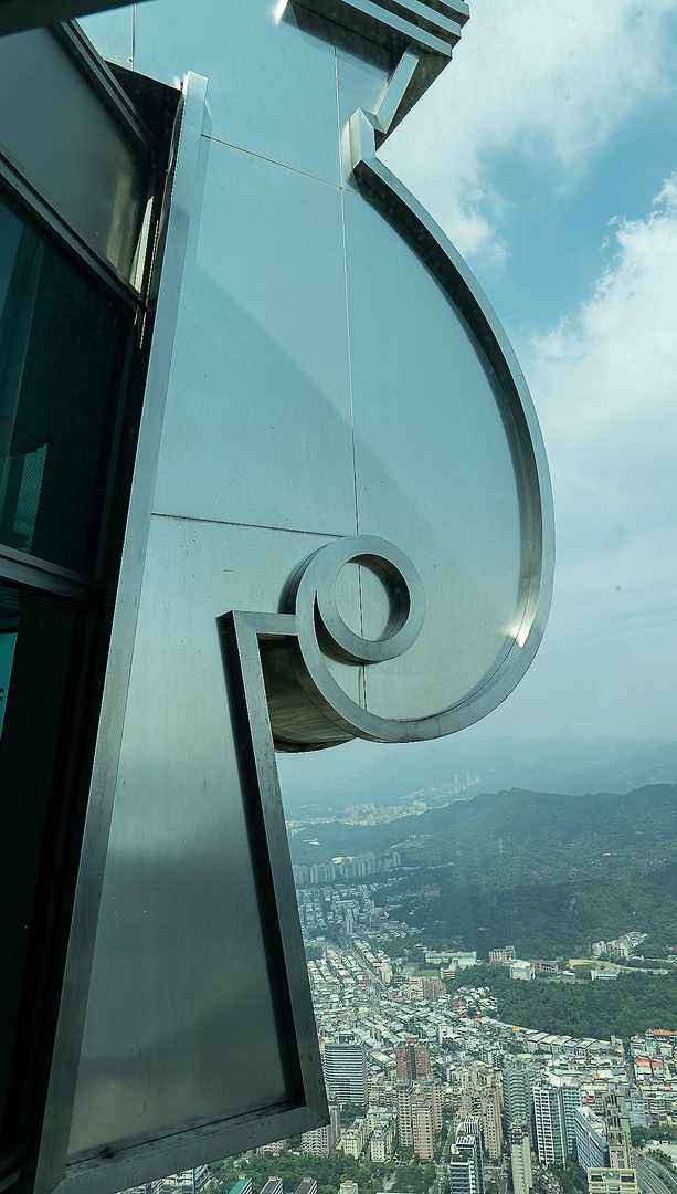 Taiwan Clouds