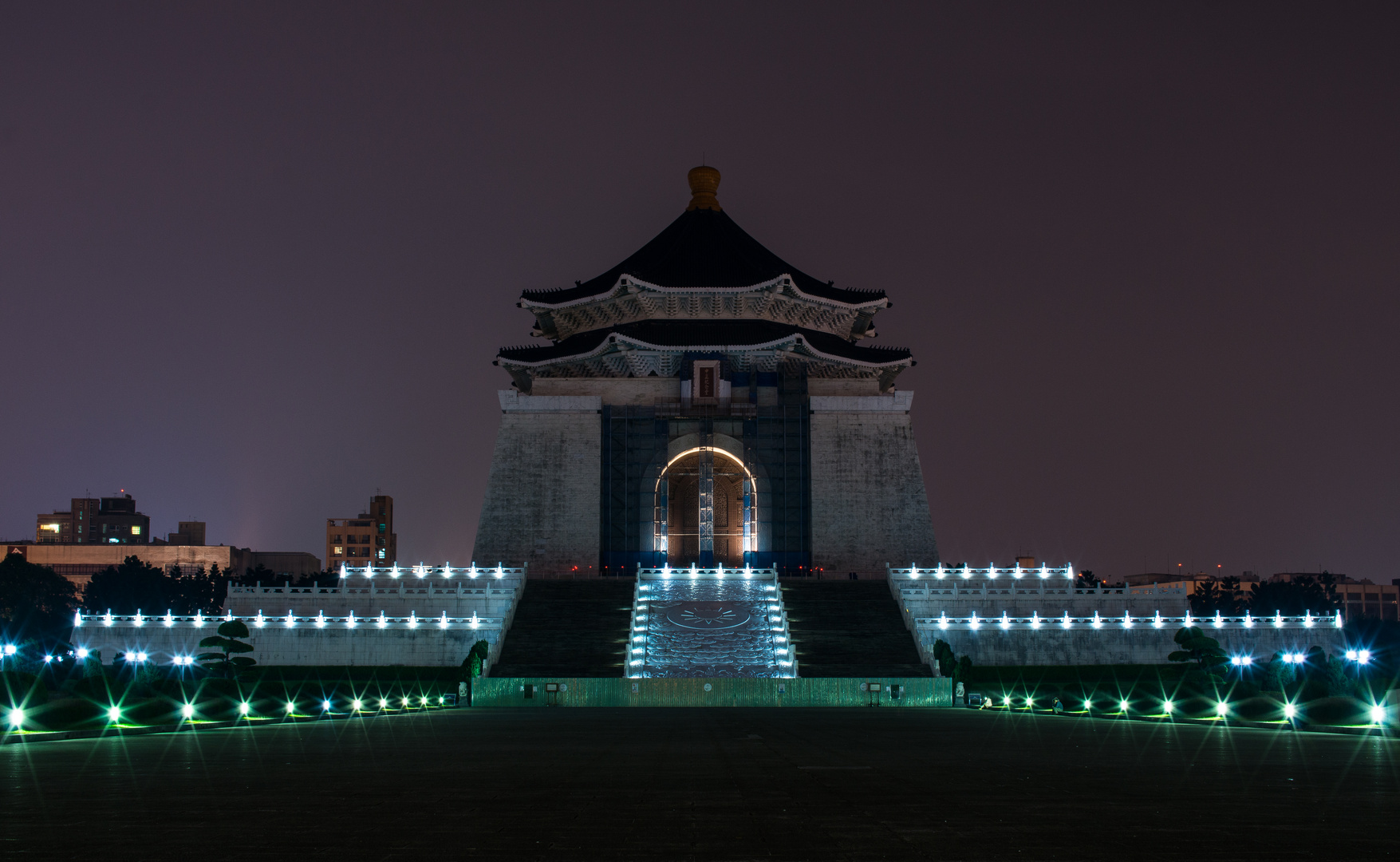 Taiwan Museum