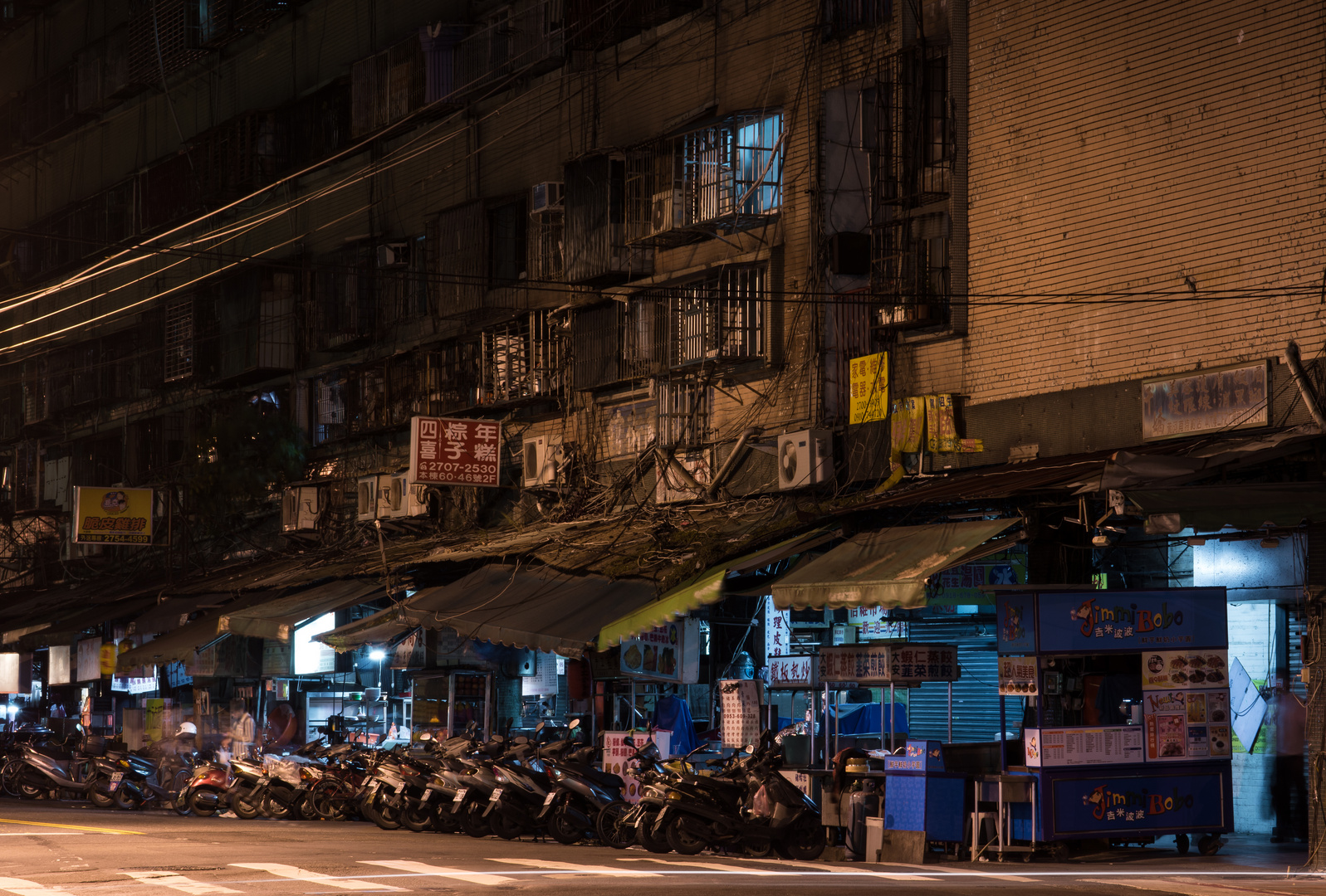 Taiwan Night