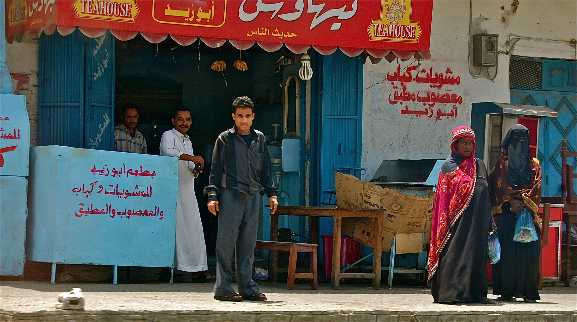 Taizz: Stadt zwischen Aden und Sanaa