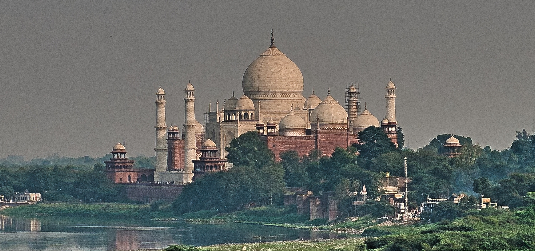 Taj Mahal (2016)