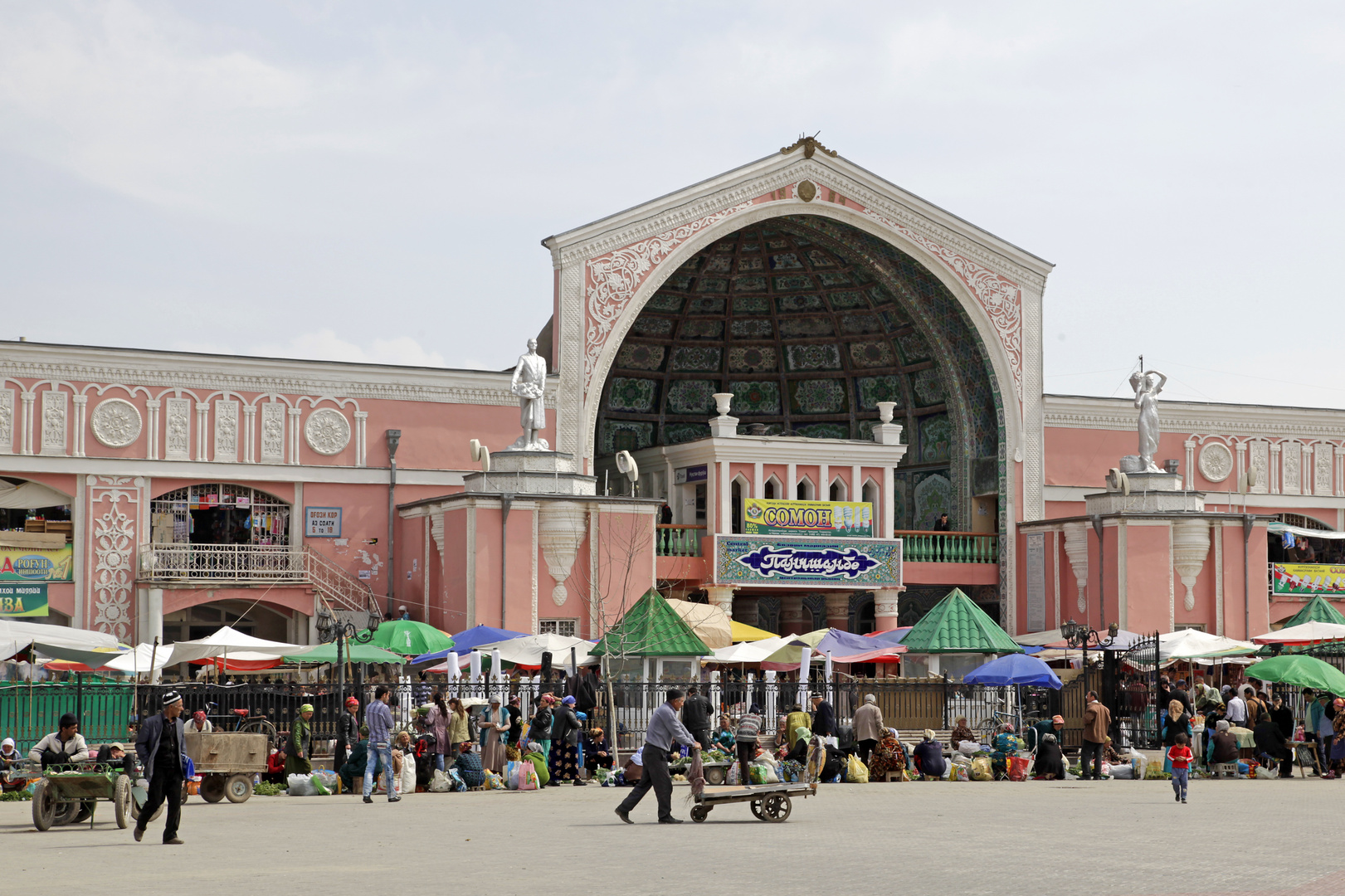 Tajikistan 2011 - 1