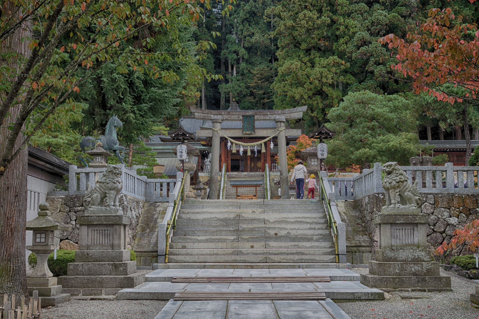 Takayama, Japan