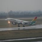 Take-off nach Ghana