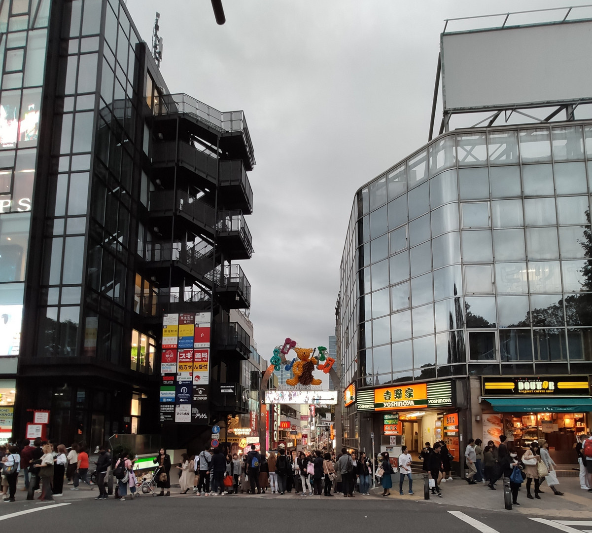 Takeshita Street