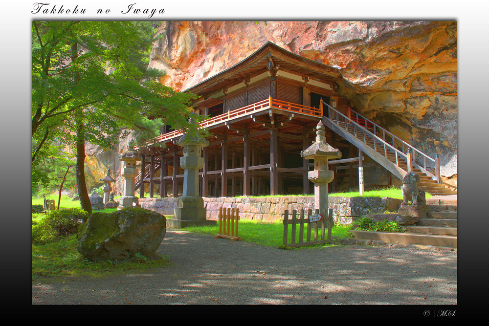 Takkoku no Iwaya (Höhlen-Tempel)