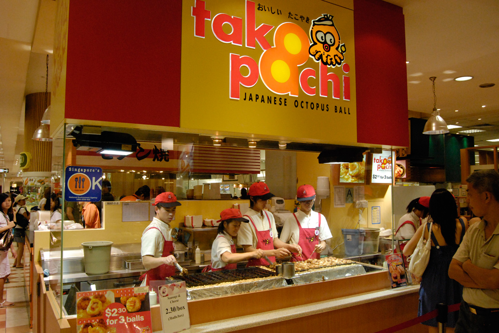 tako pachi