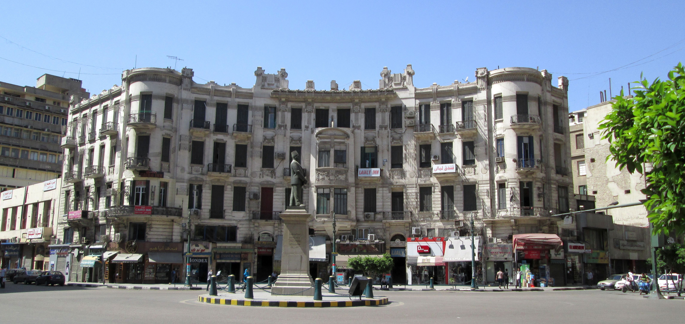 Talaat Harb Square