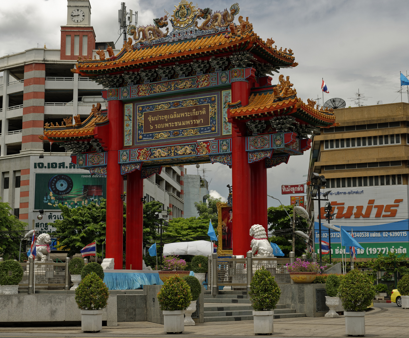 Talat Noi - Chinatown Gate im Odeons-Kreisverkehr