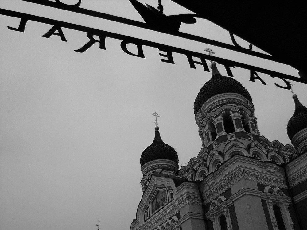 Tallinn 2008: Cathedral